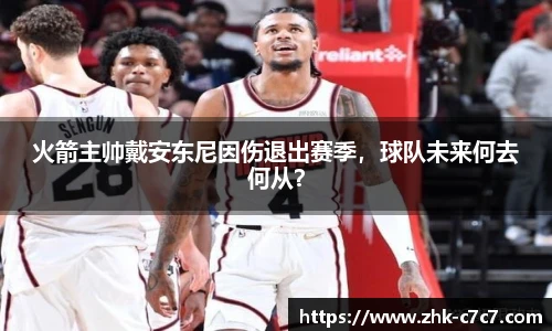 c7娱乐官方网站