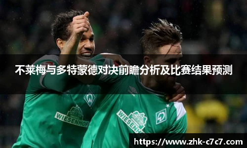 c7娱乐官方网站