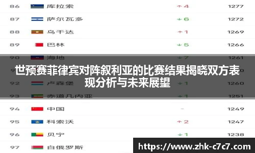 c7娱乐官方网站