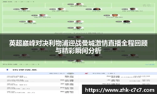 c7娱乐官方网站