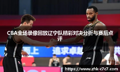 c7娱乐官方网站